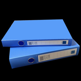 Hongfa A4 All-In-One Blue Business Office Supplies File Box Plastic Foldableing Folder Storage Box