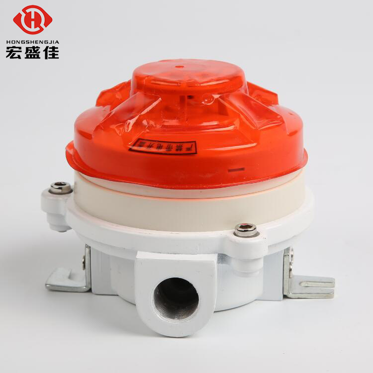 ICT6防爆感温火灾探测器开关量通用型