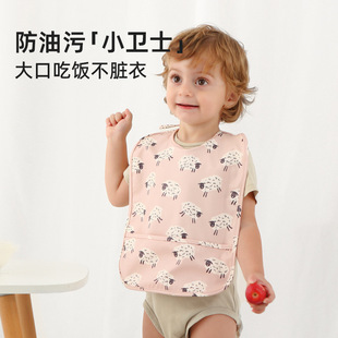 �냺��ˮ����ˮ������������ϴ������ͯ