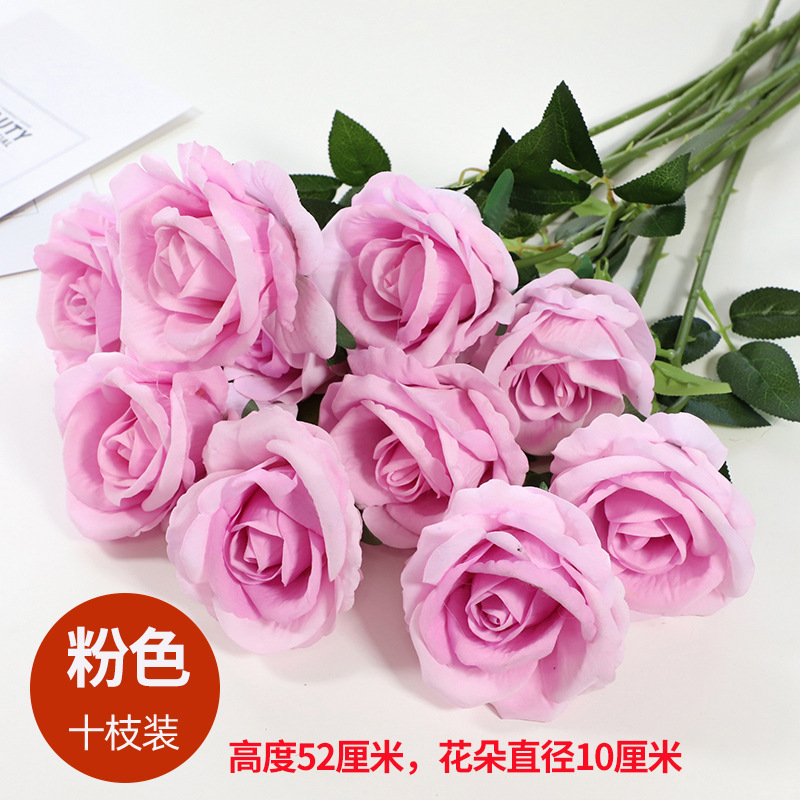 핑크 제국 후궁 장미 10 스틱