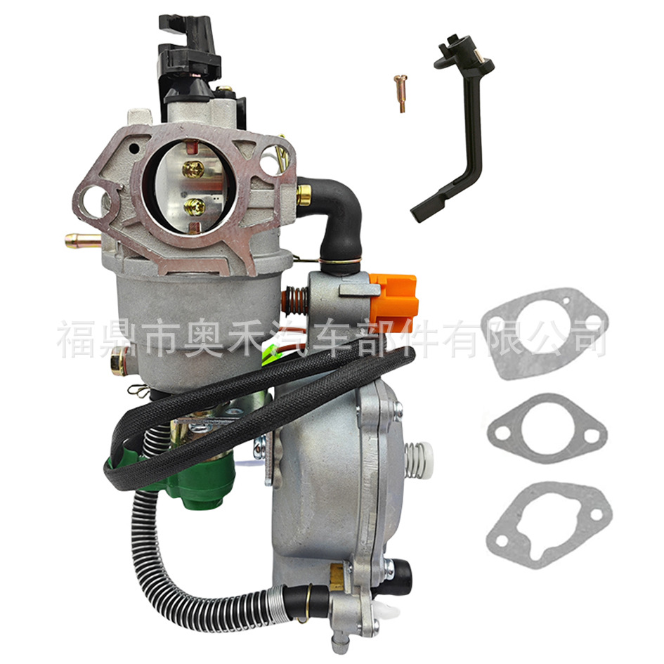 188F dual-fuel carburetor 190F GX390 5-8KW LPG NG generator set natural gas with gasket