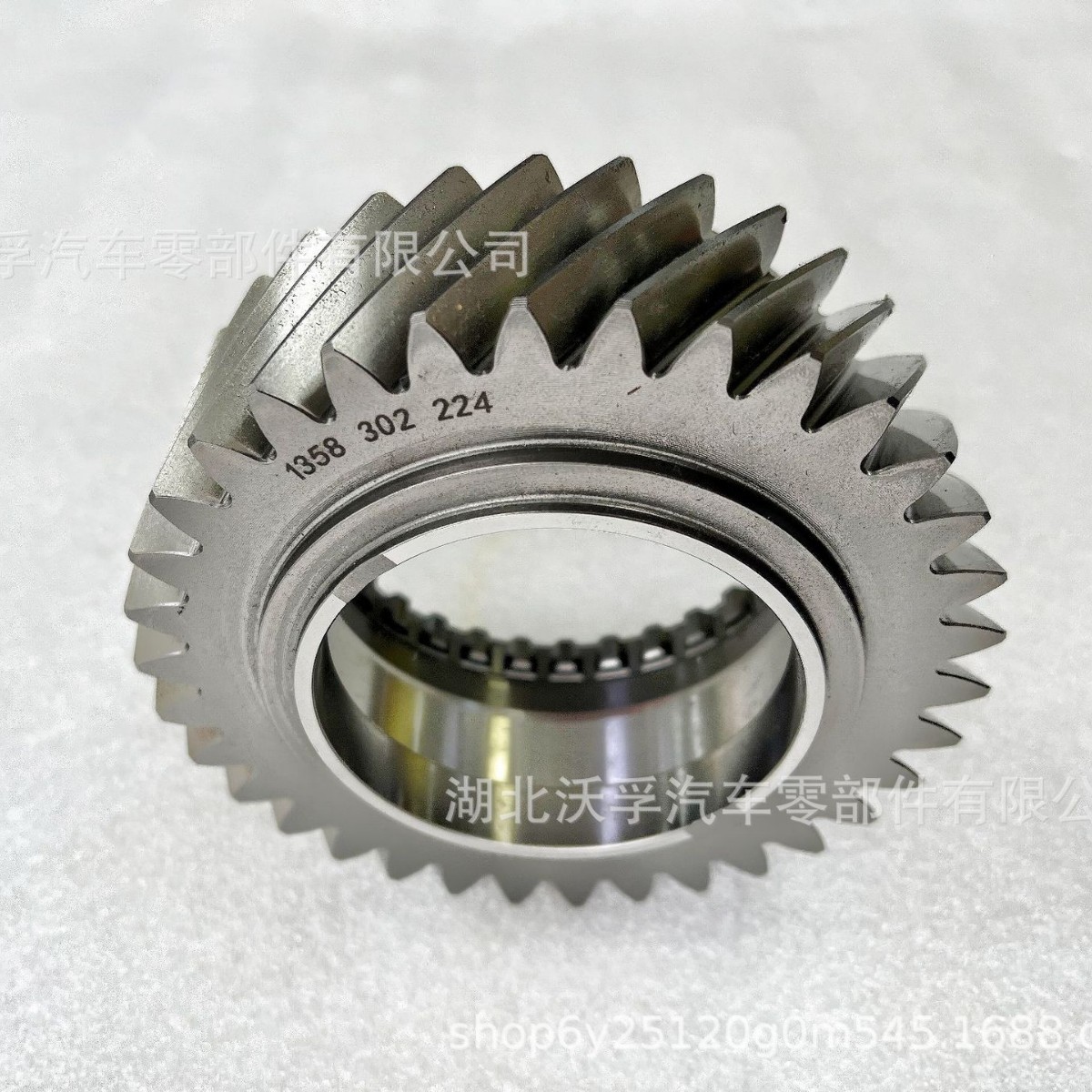 Zf Gearbox Parts Gear 1358 302 224, 1358302224