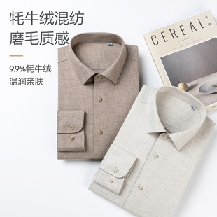 �ޚ�ţ�q��ʿ�L���r���ﶬ�¿�߶��̄����b��ɫĥë�Ӻ����e�r��