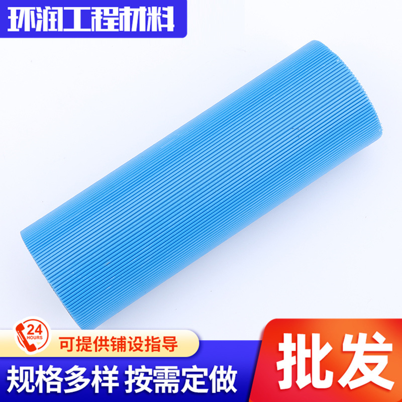 毛细排水管隧道铁路车库用PVC材质排水管地下虹吸排水毛细排水管