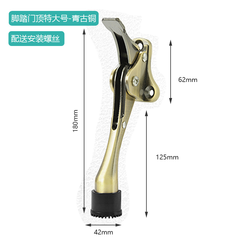 Localizador de puerta de pie de caballo semiautomático freno puerta anticolisión pedal superior puerta parada táctil resistencia de la puerta parada de la puerta de goma