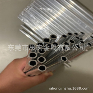 �X��ë���X���X�Ͻ���⏽3 4 5 6 7 8 9 10mm������ɰ��ɫ�X��