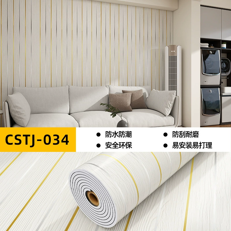 Marble self-adhesive wallpapers on wall, sticker
