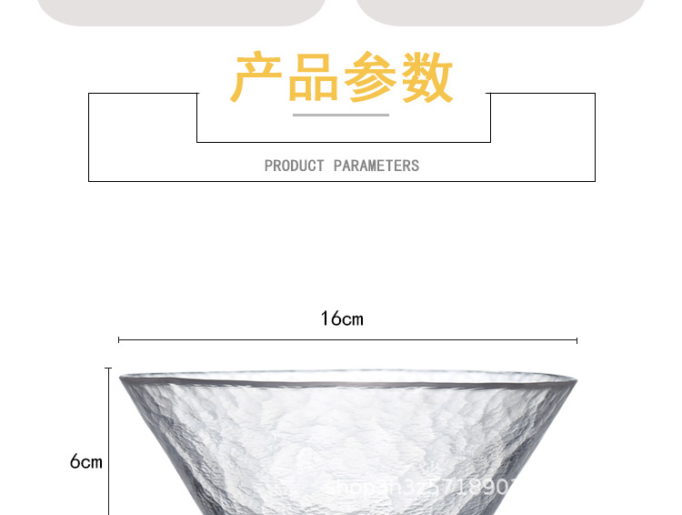 P54详情 (11).jpg
