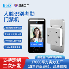 �ڒ�ʽ��Ę�R�e�T��ϵ�y��׿5����ˢ���ߴa�L��ͨ�п��ڙC����