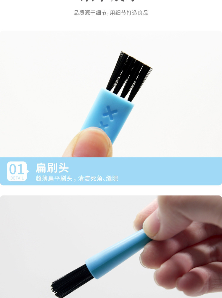 007-蓝柄详情_06.jpg