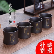 豭ɰ˱΂̖豭Ʒһڱ÷mˮ