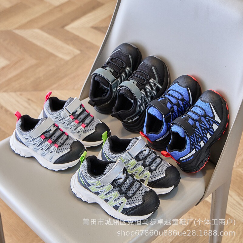 Putian Shoe Source Factory 2025 Children's Shoes Salomon V8 Series Baotou Anti-Collision Cushioning Anti-Slip Velcro Children's Shoes Putian Shoe Source Factory 2025 Children's Shoes Salomon V8 Series Baotou Anti-Collision Cushioning Anti-Slip Velcro Children's Shoes