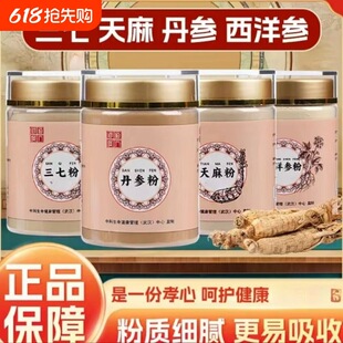 ���ߵ������󅢷���Ʒ�ٷ���Ş�����������ɽ���������ĺϽ���