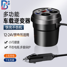 ܇���c��������3.1A�pUSB��������@ʾ��һ����܇�d�֙C�����