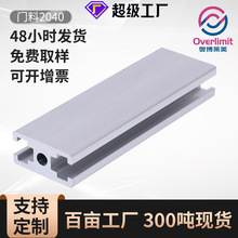 �����X�Ͳ�2040֧�ܹ������T���X�Ͻ��ͲęC���O���T���X�Ͻ��X��