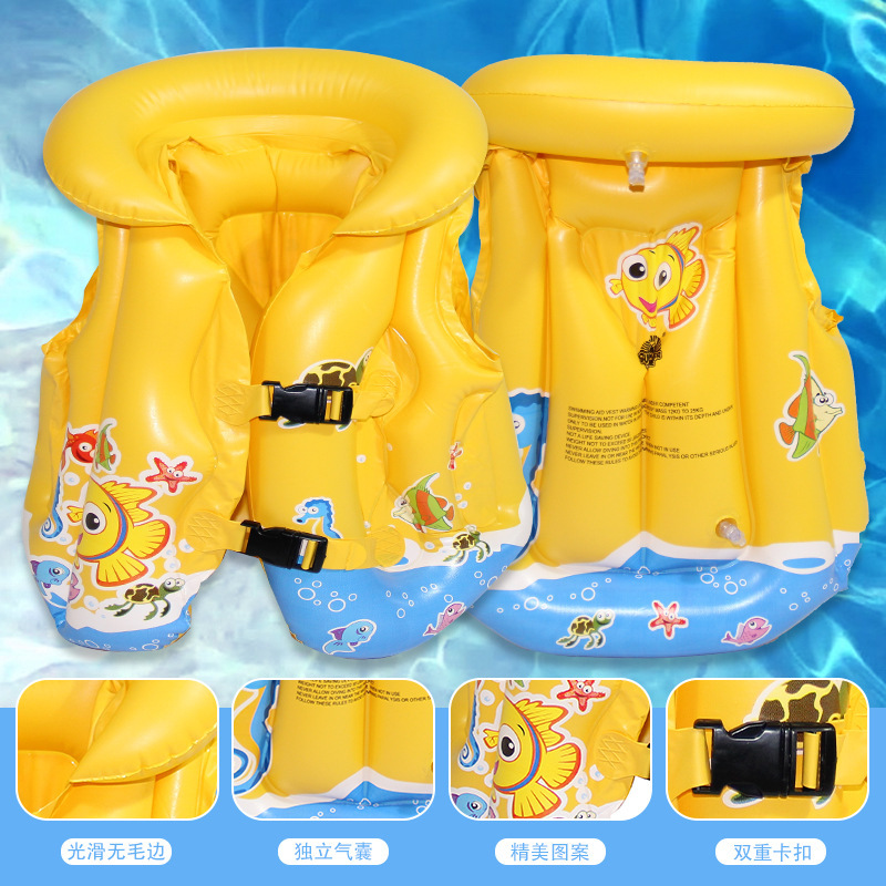 Children's swimming large buoyancy vest children's universal beginner swimming equipment professional inflatable vest life jacket