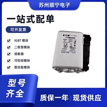 170M4951 170M4952  170M4953 �۶�������˿  ȫ��ԭװ �ͺ���
