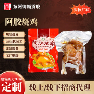 ���z���u������u500g�uζ���u��՟��u��ʳ�u����˺���z���u