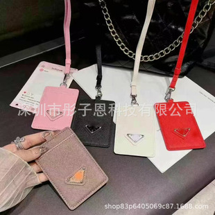 ���ƿ����忨�����C���A���K�첱�����C�����W���CƤ�A��Ů�m��