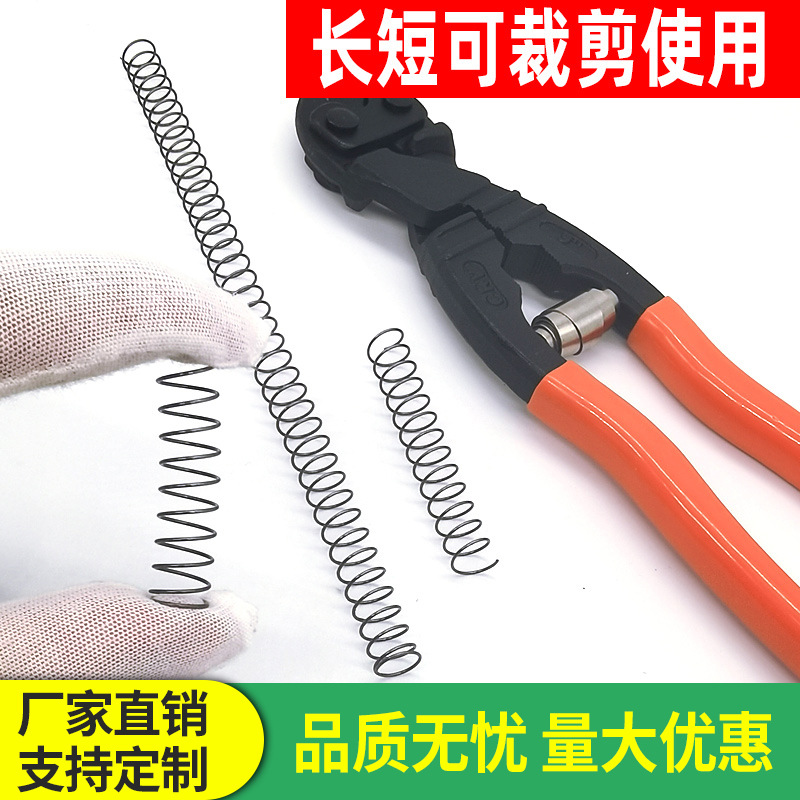 スプリング大全圧縮圧力小圧スプリング機械金属精密リターン部品リセット細軟弾黄0.3mm