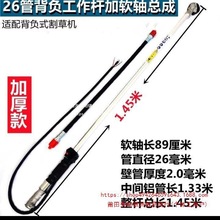 �Ӻ��ݙC�����U�ӿ��ɲ��������S�X�܂Ȓ�ʽ��ؓʽͨ�ù��C���