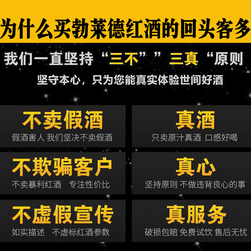 客多
