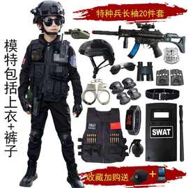儿童警官服装警男童警服短袖特种兵套装幼儿园角色扮演服装夏