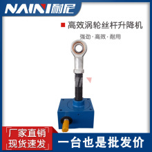 SWL΁݆�z�U�����CС���~��ĸ���m�L��΁�U�p�ٙC늄�����ƽ̨��