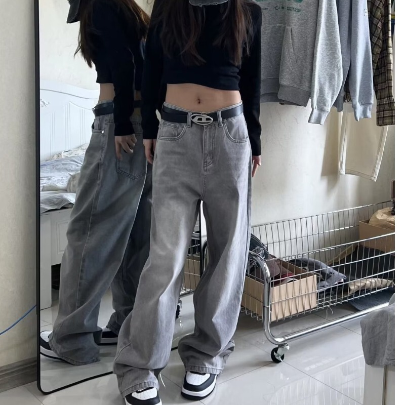 American-style High-end Smoke Grey Jeans Unisex Loose Straight Tube Teen Dipped Wide Leg Long Pants