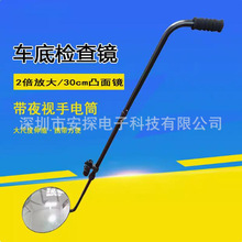 ܇�יz���R��ȫ�z��x��܇�ױP����͹���R�S���b����s܇��̽�y