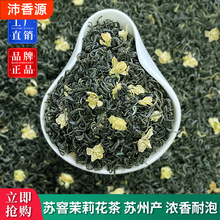 2025Kݹ괺򻨲ݾGɢb500gSCJC