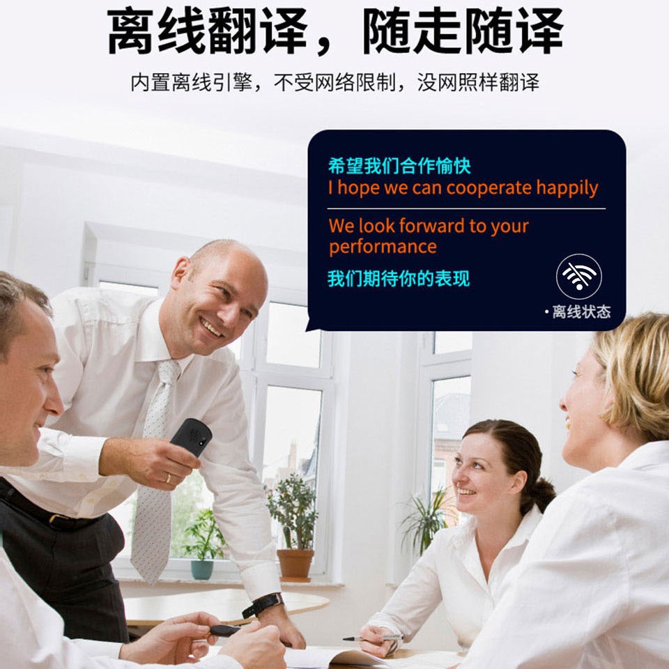 Fuente 138 idiomas traductor traductor de auriculares traductor de precisión traductor de AI traductor traductor de barra