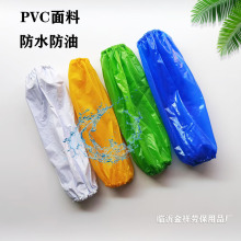 ʳƷ�S�ڱ����� ��ɫ͸����Ů����������ˮ����PVC����ţ������