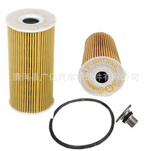 26320-2F100 HU7027z 26320-2F000 OX377D机油滤清器 滤芯