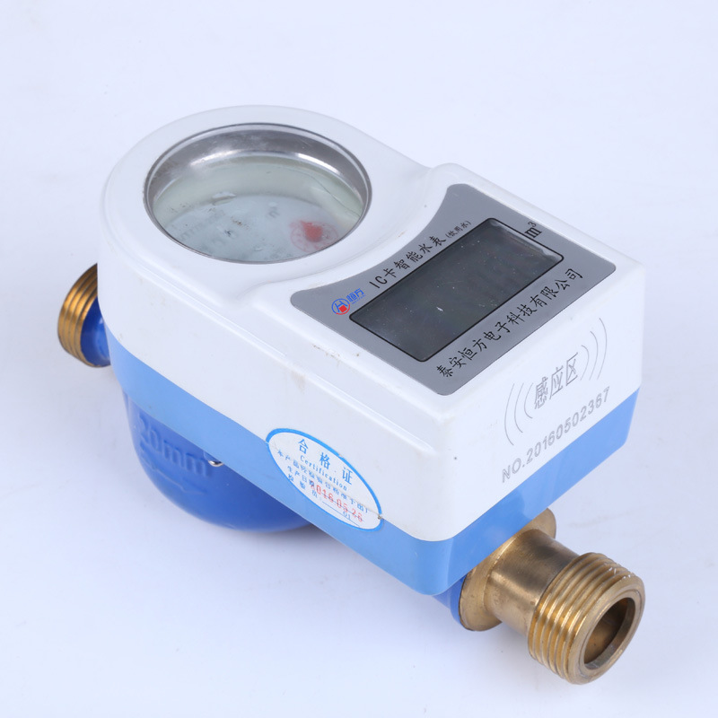 十年厂家出售DN20铜壳冷水表水厂水务公司指定智能水表