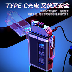 ZOBO cigarette holder dual arc rechargeable lighter multi-function windproof lighting waterproof transparent electronic cigarette lighter wholesale