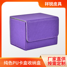 ��������100+PU����MTG���������汦���ο����ɺа��ؿ��ղ�