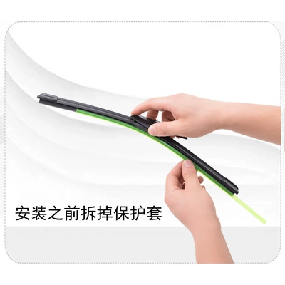 Suitable for Roewe Rx5 Wipers Adapted Wiper