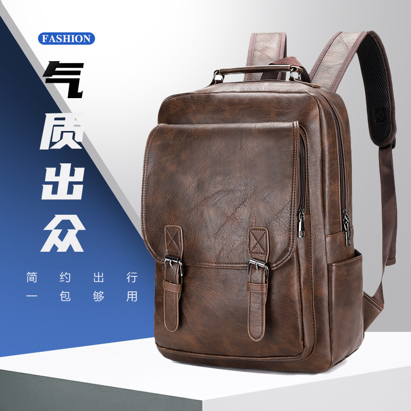 跨境新款潮流简约男士pu双肩包韩版防水背包大容量电脑休闲背包