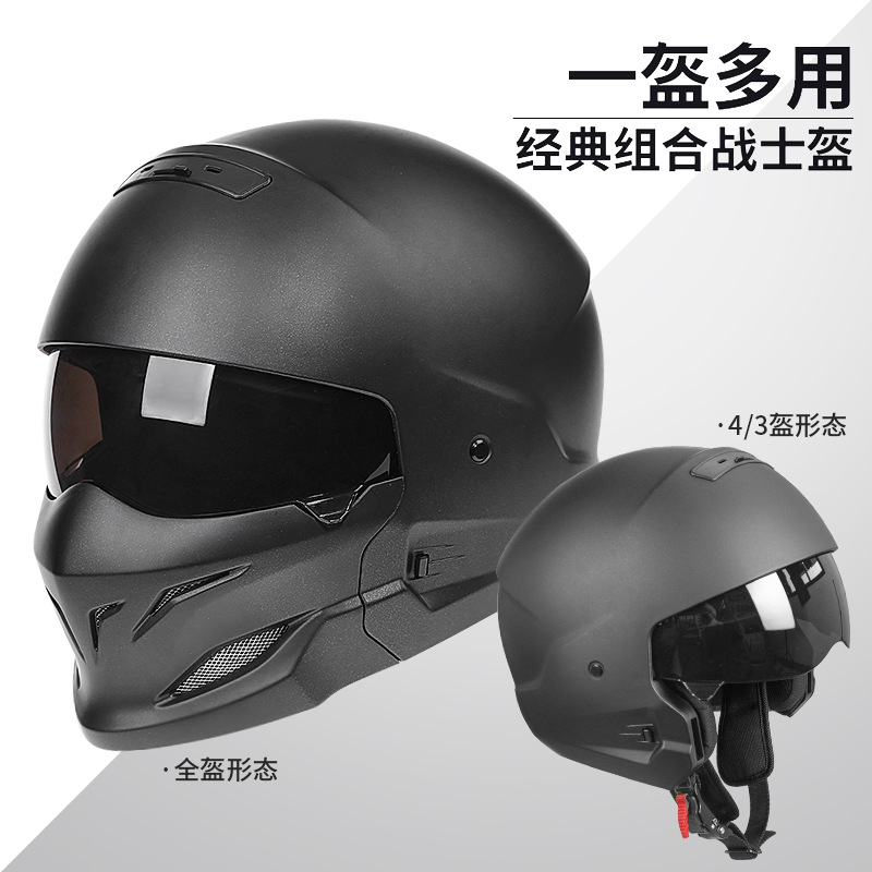 Scorpion Generation Combination Helmet Can Be Equipped with a Bluetooth Helmet for Motorcycles, Electric Vehicles, and Vintage Helmets for Riding
