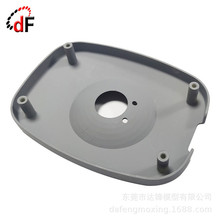 ����ģ��ע�ܼӹ��S������܇耳ך��ӹ�����⚤β���_ģע�ܙC