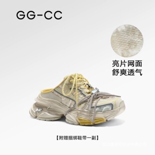����GGCC~�W؛С��ins�W�治���_���ɺ���������e�\��ЬŮ�ϵ�Ь