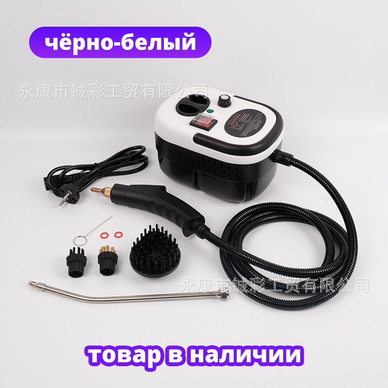 흑백[4종세트] 1200ML