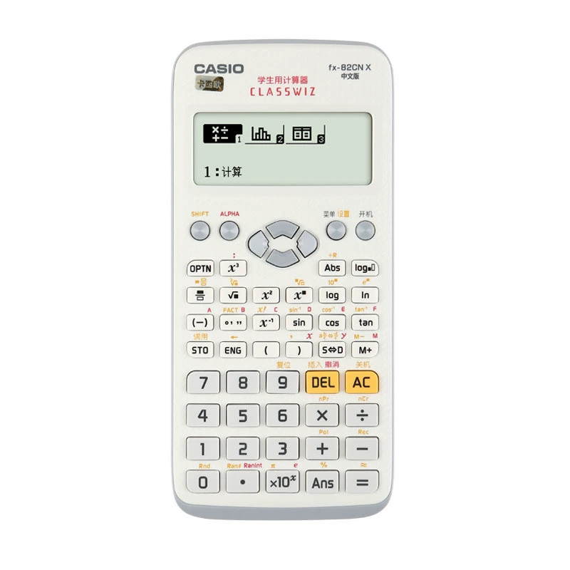 CASIO Casio FX-82CNX научный калькулятор для вступительных экзаменов в колледж для старшей школы и колледжа для взрослых