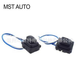 82651D3710 82661D3710 Suitable for Hyundai Tucson 2016-2020 Front Door Handle Button