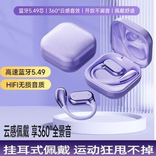 �羳�¿�Q22 �o���{�����C���ʽ��������L�m�������\��˽ģͨ��