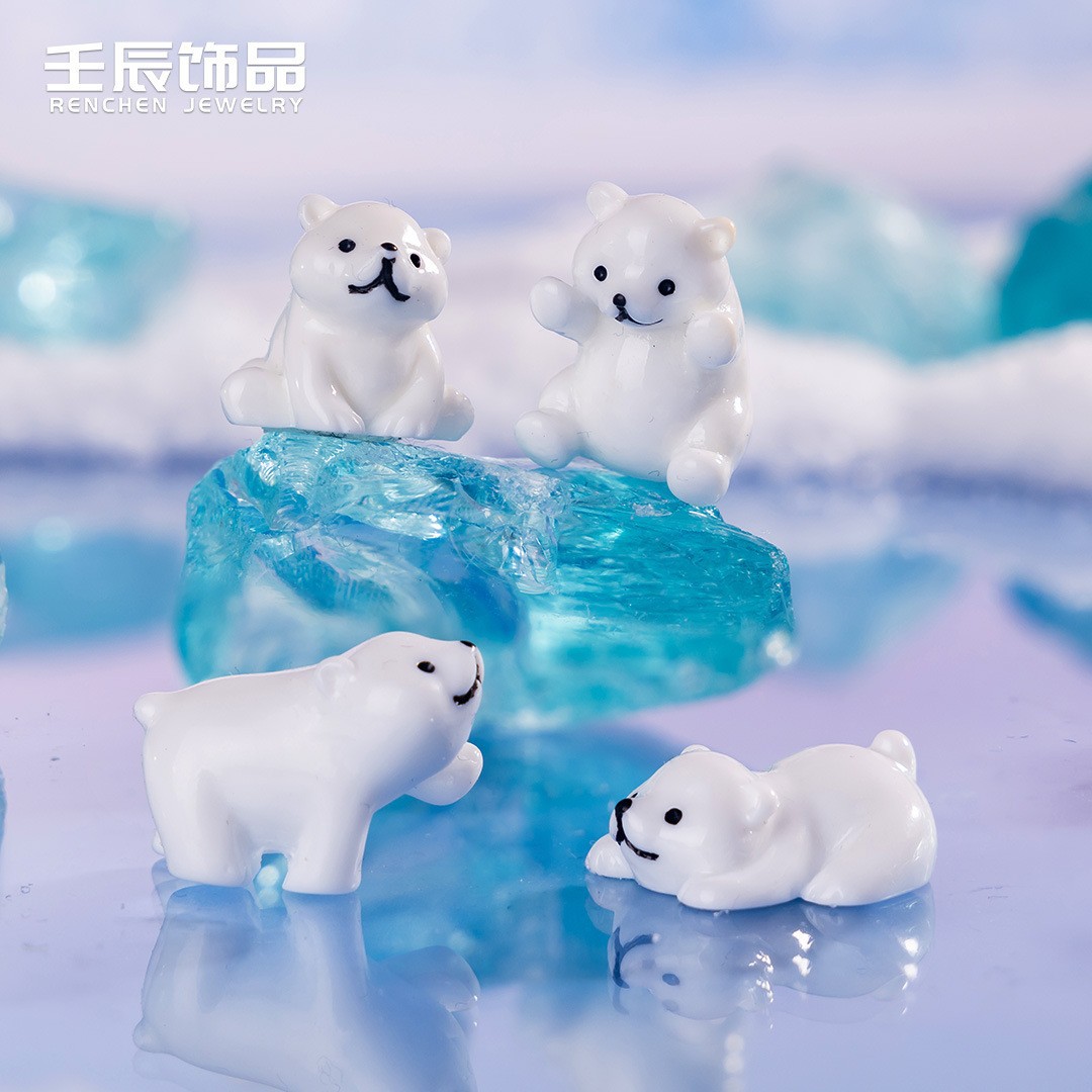 북극곰 단색 혼합