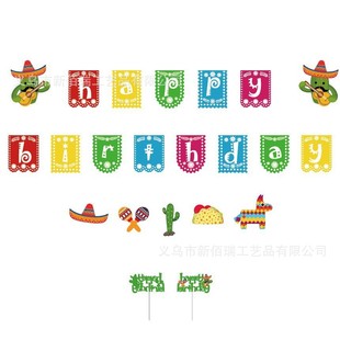 �¿�ī���������Ɍ��bM�� ��ͨ����������������ĸ������l