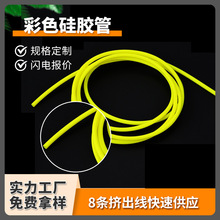 ��ɫ���zܛ�� ��܇���zܛ�B�ӹ� �K�����͸ߜ؟oζ��ɫ���z��