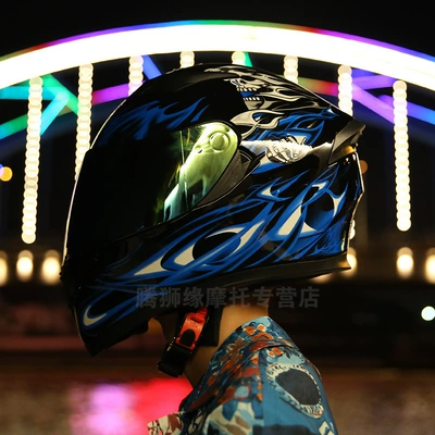 Electric Vehicle Safety Helmet – Motosiklet kaskı (dəbilqə) - black-and-blue-magic-with-colorful-colors-m